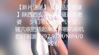 安防酒店摄像头偷拍偷情男女激情过一晚两炮淫叫连连