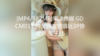 170CM大长美腿美女清纯可人，性感的学生装短裙，激烈无套内射