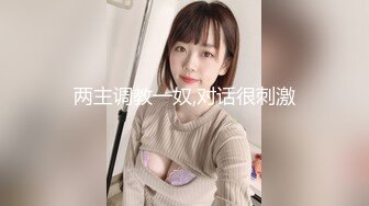 抄底眼镜小美眉 和小妹妹站着等人 细长腿 貌似白色小内内有尿渍 撸点满满