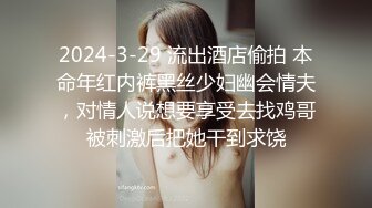 [MP4]STP27905 性感小骚货！爆乳红唇包臀裙！翘起屁股若隐若现，骑乘位扭动细腰，炮友爆操骚逼 VIP0600