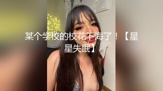 两个退役兵痞爷们无套互操,精虫上脑用逼给战友当老婆,妈的在部队没地方不方便玩,今天不把你操废你别想走