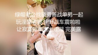 最新购买分享海角社区禽兽父亲最爱我女儿❤️父女乱伦与女儿禁忌之爱和女儿的第一次