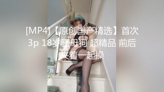 麻豆联合爱豆 MAD-037《乱世佳人》第四章  风情万种卖花女 新人女优 张婉研