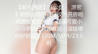 [中文字幕][MDBK-049]可愛優等學生妹們搶著要我內射 5 稻場流花 加藤桃香 永井美雛 阿部乃美紅