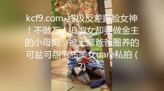 老公陪着来上厕所的是少妇 一样被大神拍到了她的大黑B_0