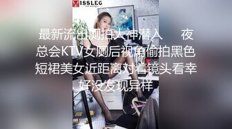 国产剧情天美传媒TM0154小姨是我新片的女主角-虞姬