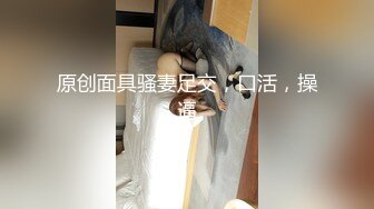 本以为性感的是奶子想不到是屁股