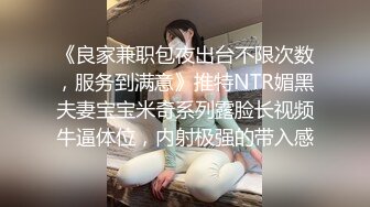 白虎小美女猛操到高潮粉嫩美穴清晰可见