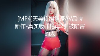 STP19484 学妹兼职 小萝莉邻家妹妹型 童颜巨乳 婴儿肥 极品名器 白虎一线天 馒头逼