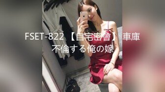 [MP4/7.84G]2020.2.17(专业操老外)三飞乱战多p爆干皮裤妹妹吞精等16小时秀