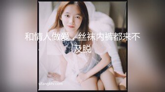 绝色美女欣赏，不容错过