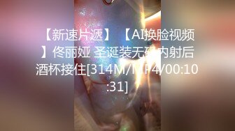 91名人协同哥们3P女神级别极品模特