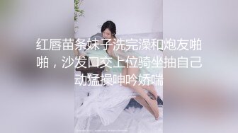 老婆好会摇，上位摇摆