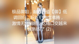 【新片速遞】双飞群P名场面，一屋子的四个美女，挑出两个最漂亮最极品的美腿酷似新疆美女的女神，两个人轮流狂干，场面淫乱不堪[2489M/MP4/03:25:19]