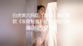 SWAG 首个实战视频既然是和男闺蜜？！请疯狂抽插我吧 Bunbunbabe