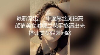 [2DF2]监控偷拍白嫩的小妹子和男友酒店开房啪啪啪 - soav(4803922-9170650)_evMerge [MP4/99.4MB][BT种子]