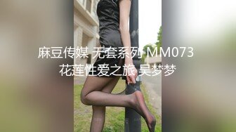 SWAG 高颜值网美素颜露全脸无套口爆颜射 4分半露全脸全裸ㄧ览无遗 小媛