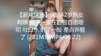 ⭐淫欲反差美少女⭐黑色莉莉丝啪啪全程lo鞋，萌萌的外表小骚货被大屌疯狂抽插，撅着屁股被后入打桩