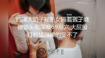 【情人节】欧美纹身痞子性爱游戏艹帅哥(3) 