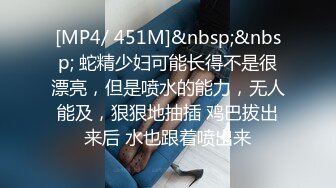 熟透的人妻诱惑有韵味，露脸跟小哥啪啪，69口交大鸡巴舔逼逼，淫水多多跳蛋塞逼里好刺激，无套抽插内射中出[MP4/647MB]