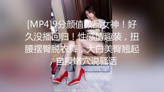 伪娘吃鸡贴贴 和胖哥哥在浴室互相玩弄 哥哥鸡鸡好小根本满足不了小骚逼 射的也快