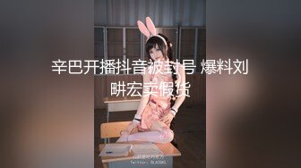 性感红唇外围大美女 深喉口交 白嫩娇躯沙发爆操