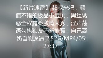 自认精厕一个