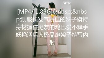 无敌美少女 双马尾小酥胸