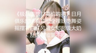 BJ葛姗姗231102-7