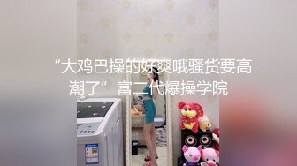 [2DF2]高級酒店紅牌優質美乳妹.共度春宵嘿咻 - soav_evMerge [MP4/74.4MB][BT种子]