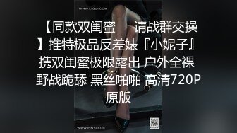 ❤️大长腿小姐姐❤️清纯反差女神〖Cola酱〗双马尾cola酱已上线，你要不要来骑一下这部解锁很多姿势，喜欢点个赞赞～