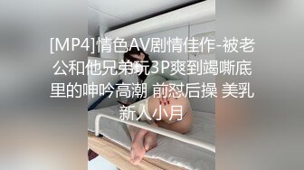 ?高潮盛宴? 最美媚态蜜汁嫩鲍美少女▌Yua▌肛塞蜜穴阴蒂刺激翻倍快乐 炮机肆白虎嫩壶 极上高潮吞没大脑