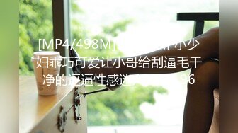 顶级女模私拍，真实写照社极品清纯大波小姐姐泳池戏水裸泳，水下探秘女体私密诱惑1080P高清 (2)