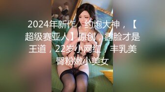 ✿魅惑人妻✿真心换真心力度换声音 极品尤物气质人妻 红色情趣魅惑装 一边被羞辱一边挨操 顶级反差婊视觉盛宴