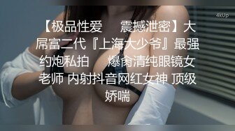 香蕉秀xjx0153媚骨小猫咪主动求欢口交内射