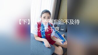 原创发骚的嫂子