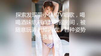 PME-232 李薇薇 享受激情性爱的强欲少女 蜜桃影像传媒