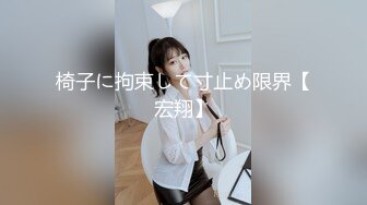 小蝴蝶美少女又发情了，饭都来不及吃就开始发骚，全程露脸跟狼友互动撩骚，全方位展示，连菊花都那么美真骚