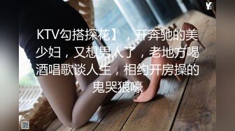 夫妻主奴 绿帽淫妻