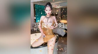 大奶小美女 屁眼痛 身材苗条撅着屁屁被大哥无套爆菊花 受不了只能操小穴 上位骑乘奶子哗哗 后入冲刺