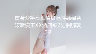 [MP4]扣扣传媒 QQCM-013 大白的烦恼之白菜换炮 疫情防控物资紧缺 献身换物浓密性爱 超顶颜射极品美女