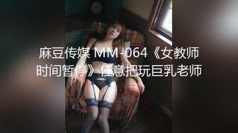 [MP4/ 274M] 金箍棒的白领女神，大屌腹肌征服骚货，操起来猛如虎，顶到子宫骚货求饶救命，颜射！