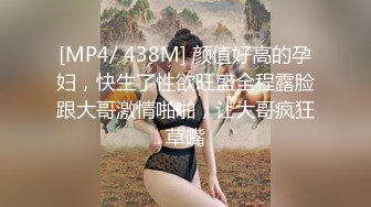 【皇家华人】 RAS-0290《女友不在和她闺蜜如同野兽般的性爱》-乐奈子