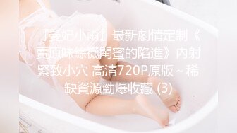 今日精品  爱吃大吊的体育帅哥