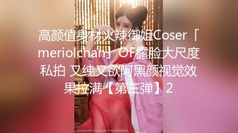 [MP4]STP25543 约操精品小少妇，骚货听话配合，连干两炮征服她 VIP2209