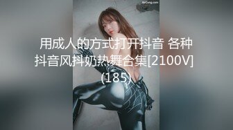 ★☆福利分享☆★火爆商场女厕固定高清镜头拍脸移动镜头拍逼有美女也有极品夹子火爆商场女厕固定高清镜头拍脸移动镜头拍逼有美女也有极品夹子 (2)