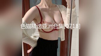 公子哥大戰美容院巨乳風騷老闆娘全紀錄第三部