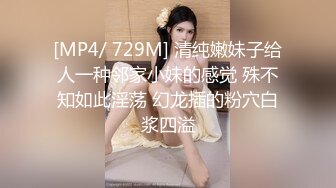 (HD1080P)(ハメ撮りマスターD)(fc3141902)一週間限定1980→980　色白清楚系女子。緊張しながらもカメラの前で初中出しに挑戦。 (1)