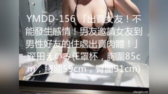 [MP4/ 303M] 马来西亚留学生国内找了一个漂亮的女朋友出租屋干粉嫩的小鲍鱼