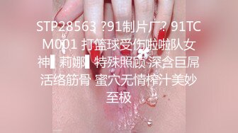 [MP4]4000元约炮极品网红脸外围美女无套内射